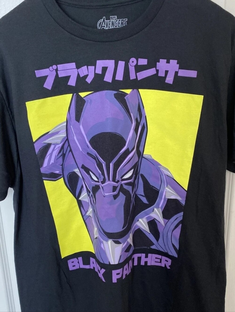 Marvel Avengers Black Panther Super Hero Graphic T-Shirt Tee Black/Purple Médium